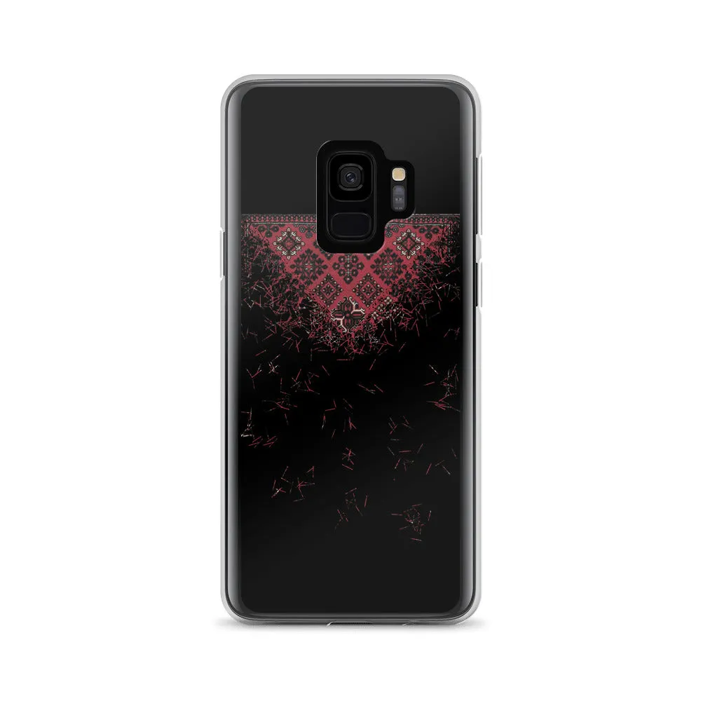 Certainly! To optimize the e-commerce product title for the ATASH (FIRE) Samsung Case, consider adding descriptive modifiers that highlight key features and appeal to potential buyers. Heres an optimized title:

Premium ATASH (FIRE) Design Protective Samsung Phone Case - Durable, Lightweight, and Shock-Absorbent Cover 

This title highlights the design, quality, and protective features of the case.