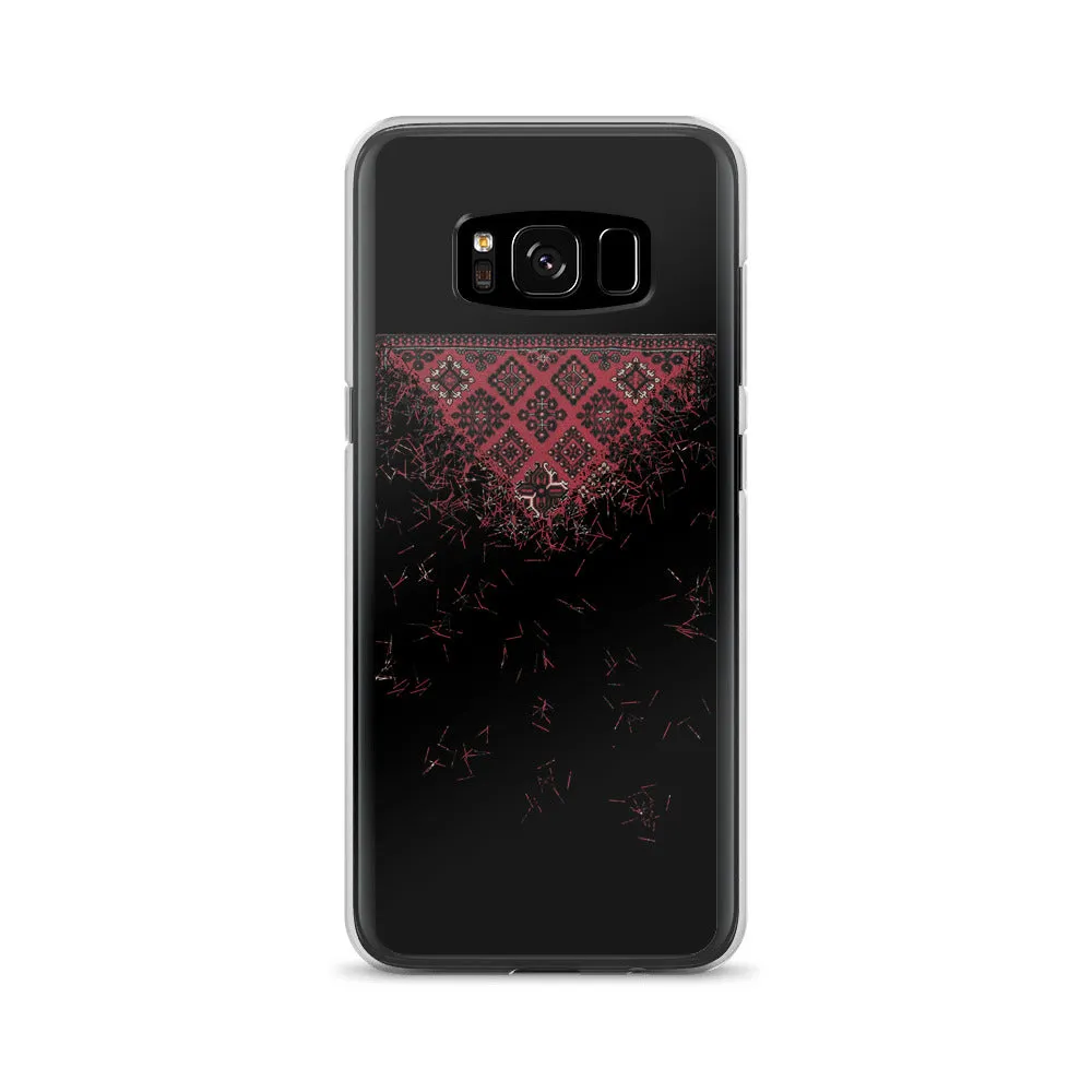 Certainly! To optimize the e-commerce product title for the ATASH (FIRE) Samsung Case, consider adding descriptive modifiers that highlight key features and appeal to potential buyers. Heres an optimized title:

Premium ATASH (FIRE) Design Protective Samsung Phone Case - Durable, Lightweight, and Shock-Absorbent Cover 

This title highlights the design, quality, and protective features of the case.