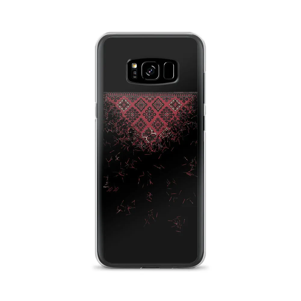 Certainly! To optimize the e-commerce product title for the ATASH (FIRE) Samsung Case, consider adding descriptive modifiers that highlight key features and appeal to potential buyers. Heres an optimized title:

Premium ATASH (FIRE) Design Protective Samsung Phone Case - Durable, Lightweight, and Shock-Absorbent Cover 

This title highlights the design, quality, and protective features of the case.