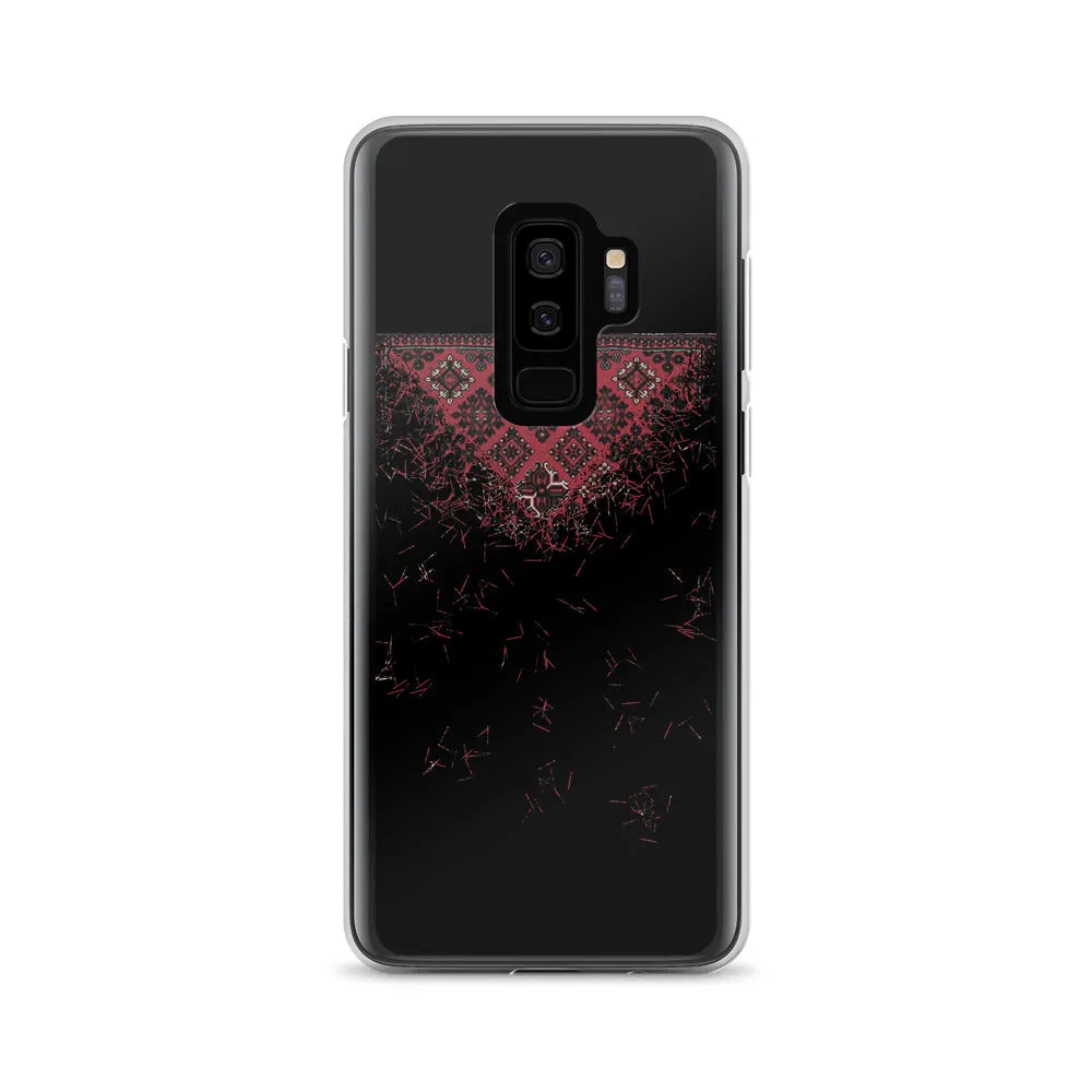 Certainly! To optimize the e-commerce product title for the ATASH (FIRE) Samsung Case, consider adding descriptive modifiers that highlight key features and appeal to potential buyers. Heres an optimized title:

Premium ATASH (FIRE) Design Protective Samsung Phone Case - Durable, Lightweight, and Shock-Absorbent Cover 

This title highlights the design, quality, and protective features of the case.